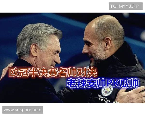 赞岐釜玉与横滨的激烈对决谁能在赛场上笑到最后