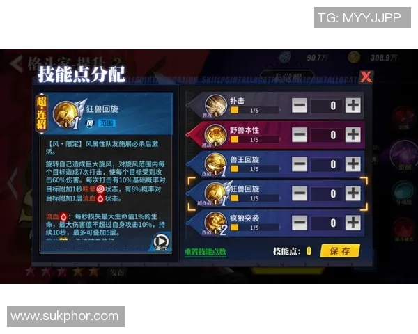 麦独立与梅尔加对决分析及赛事推荐策略探讨