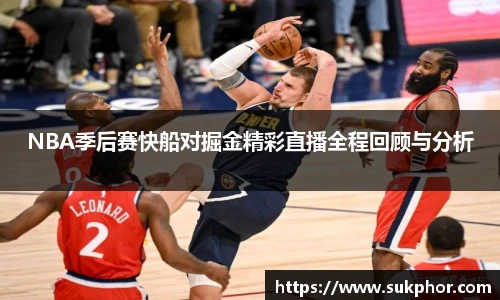 九游会j9