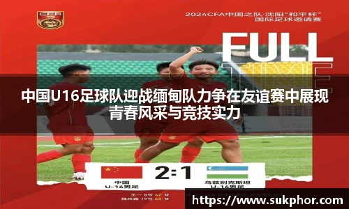 j9九游会