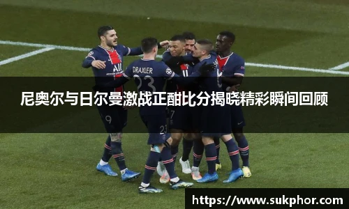 九游会j9