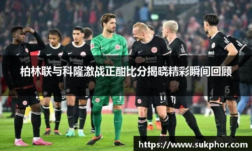 九游会J9官网入口