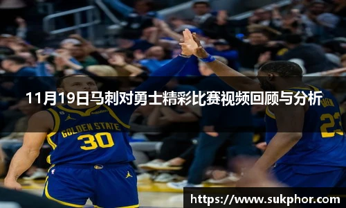 九游会J9官网入口