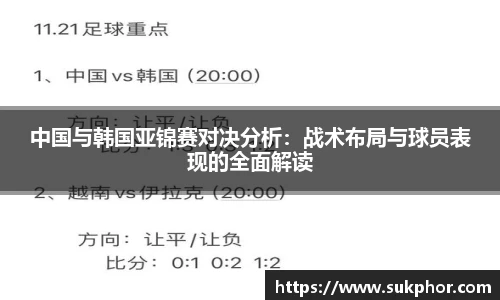 九游会J9官网入口