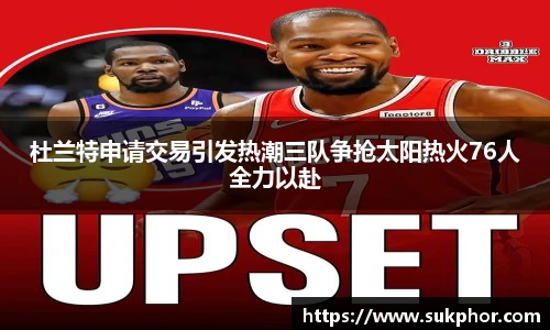 九游会J9官网入口