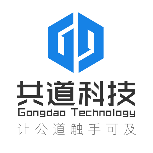 柯奔迁