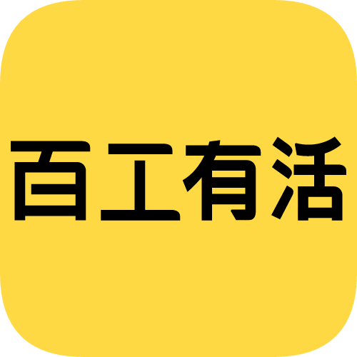 郎婕焕